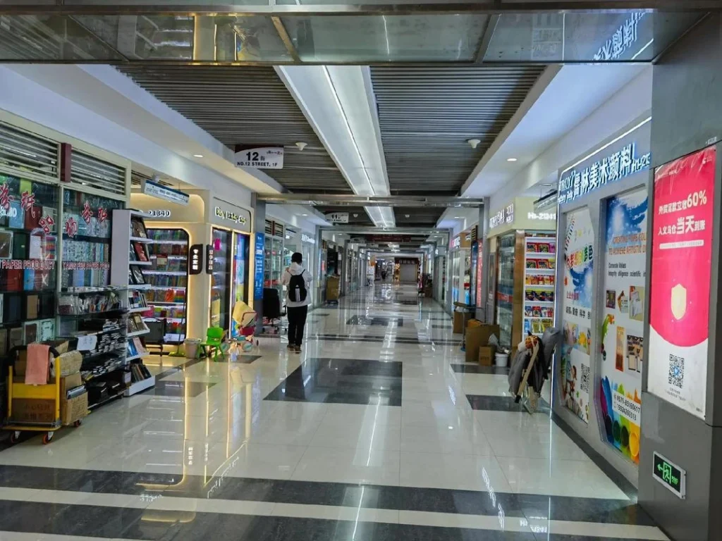 이우시장 2기의 내부 모습입니다 