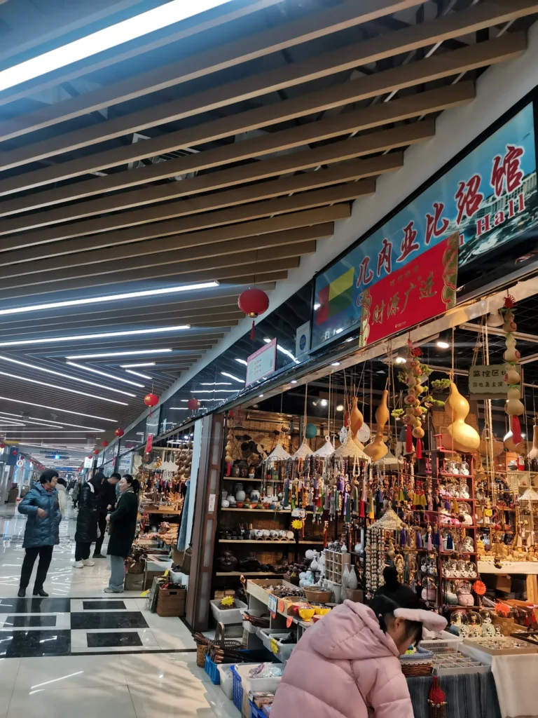 이우시장 5기의 수입상품 매장 이미지