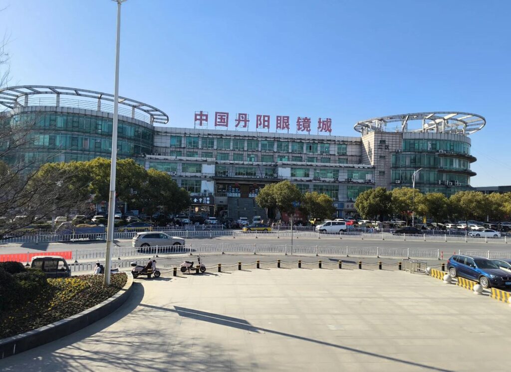 단양 안경 소싱 - 단양 안경성 이미지