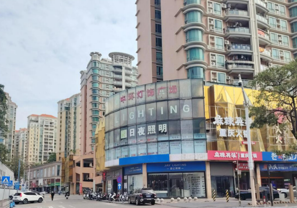 중산시 조명시장 전경사진