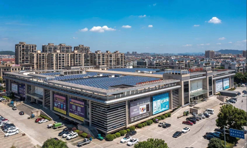 주지 양말 도매시장 전경 이미지