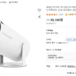 빔프로젝터 쿠팡 판매 이미지